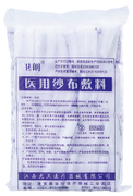 [Y0120070002] 脱脂棉纱布