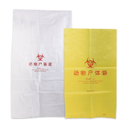 [Y0060170002] Animal Body Bag