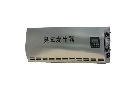 [Y0130010002] Wall-mounted Ozone Generator