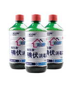 [Y0130050002] Povidone-Iodine Disinfectant