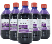 [Y0130050003] 甲紫溶液