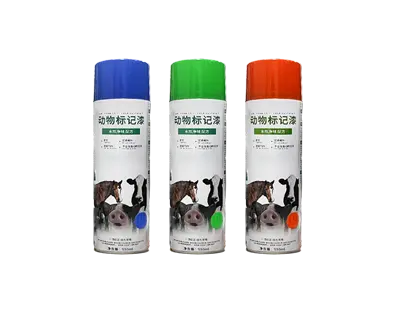 [Y0020100001] 动物喷墨