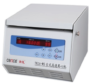 [Y0040020004] Sipert veterinary B-ultrasound V9