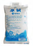 [Y0140090003] 冰袋