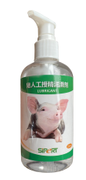 [Y0010010015] MS润滑油