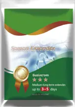 [Y0010080004] Basiacrom稀释粉（中效）